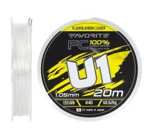 Флюорокарбон Favorite U1 FC 20m 40/1.05mm 133.6lb/60.62kg (1693.12.06)