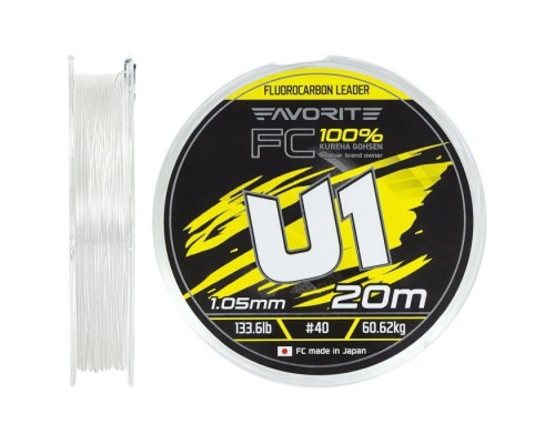 Флюорокарбон Favorite U1 FC 20m 40/1.05mm 133.6lb/60.62kg (1693.12.06)