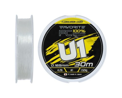 Флюорокарбон Favorite U1 FC 30m 1.0/0.165mm 4.2lb/1.92kg (1693.12.08)