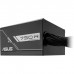 Блок живлення ASUS 750W PRIME-750B-BLACK (90YE00Y0-B0NA00)