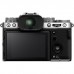 Цифровий фотоапарат Fujifilm X-T5 + XF16-50 mmF2.8-4.8 R LM WR Kit Silver (16842565)