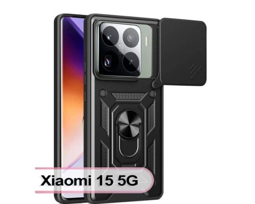 Чохол до мобільного телефона BeCover Military Xiaomi 15 5G Black (713457)