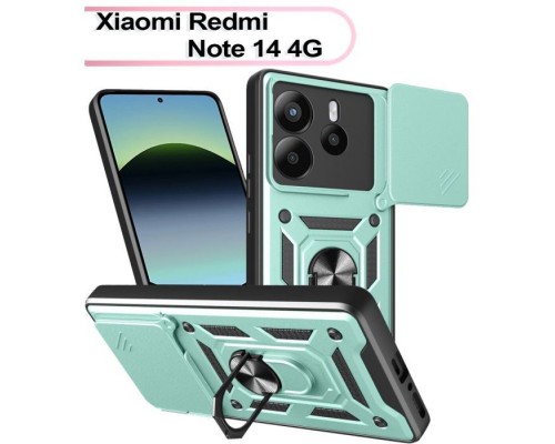 Чохол до мобільного телефона BeCover Military Xiaomi Redmi Note 14 4G Dark Green (713453)