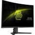 Монітор MSI MAG 276CF E20