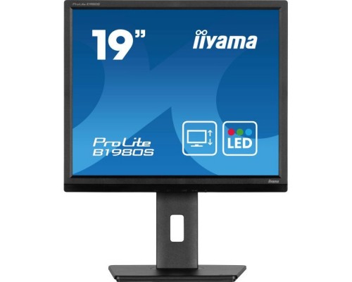 Монітор iiyama B1980S-B1