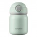 Термокружка Buydeem TAN200 Cozy Greenish (TAN200-CG)