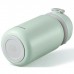 Термокружка Buydeem TAN200 Cozy Greenish (TAN200-CG)