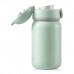 Термокружка Buydeem TAN200 Cozy Greenish (TAN200-CG)