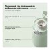 Термокружка Buydeem TAN200 Cozy Greenish (TAN200-CG)