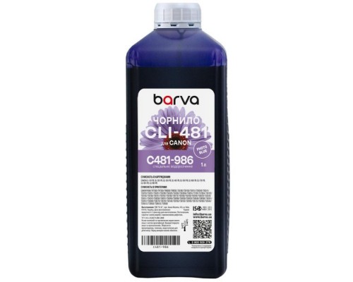 Чорнило Barva Canon CLI-481 1L PB, water-soluble (C481-986)