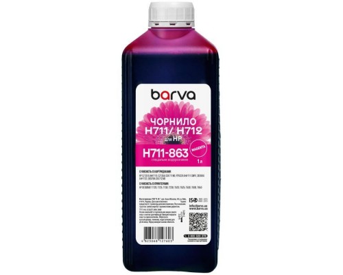 Чорнило Barva HP 711/712 1L M, water-soluble (H711-863)