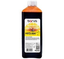 Чорнило Barva HP 971/973/981 1L, yellow, pigment (H973-994)