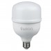 Лампочка VARGO VG-50W E27 6500K