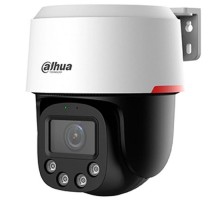 Камера відеоспостереження Dahua DH-SD2C400NA-B-PV-PRO (PTZ)