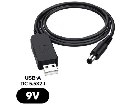 Кабель живлення USB to DC 5.5x2.1mm 9V 0.8m Armorstandart (ARM65662)
