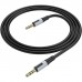 Кабель мультимедійний 3.5mm M to 3.5mm M 1.0m black BOROFONE (6941991108310)