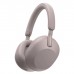 Навушники Sony WH-1000XM5 Smoky Pink (WH1000XM5P.CE7)
