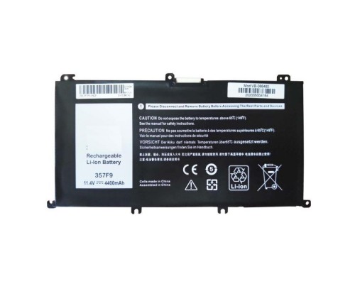 Акумулятор до ноутбука Dell Inspiron 15-7559 357F9, 59Wh (5200mAh), 6cell, 11.4V, Li-ion AlSoft (A71115)