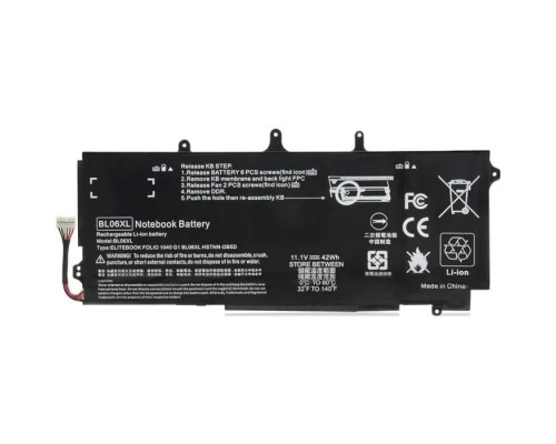 Акумулятор до ноутбука HP EliteBook Folio 1040 G2 BL06XL, 42Wh (3783mAh), 6cell, 11.1V, Li-Pol AlSoft (A71070)