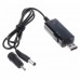 Кабель живлення USB to DC 5.5x2.5mm + 3.5x1.35mm 9V-12V 0.8m 18W Kingda (KD-USB-DC9/12)