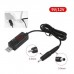 Кабель живлення USB to DC 5.5x2.5mm + 3.5x1.35mm 9V-12V 0.8m 18W Kingda (KD-USB-DC9/12)