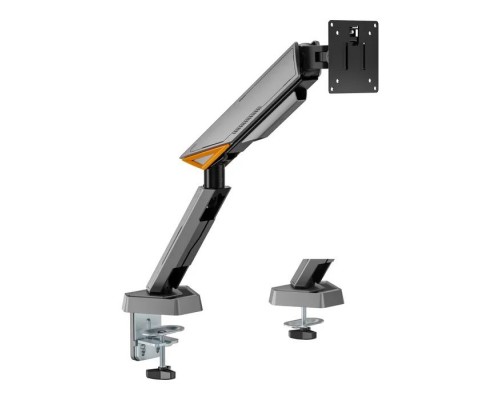 Кронштейн OfficePro MAG200G
