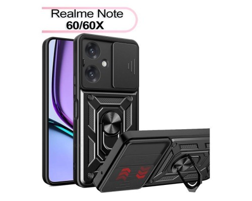 Чохол до мобільного телефона BeCover Military Realme Note 60/60X Black (713537)