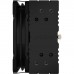 Кулер до процесора Zalman CNPS9XPERFORMAPLUSBLACK