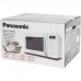 Мікрохвильова піч Panasonic NN-ST34HWZUE