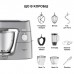 Кухонний комбайн Kenwood KVL 85.124 SI