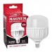 Лампочка MAGNUM BL 80 50w E27 6500K (90015673)