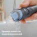 Тример Philips BT3617/15