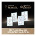 Очисник повітря Dreame PM20