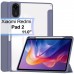 Чохол до планшета BeCover Soft Edge TPU Xiaomi Redmi Pad 2 11.0