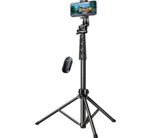 Штатив Ugreen LP680 Selfie Stick Tripod with Bluetooth Remote Black (15609)