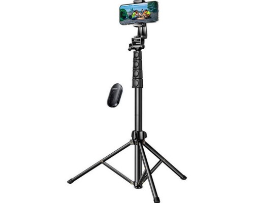 Штатив Ugreen LP680 Selfie Stick Tripod with Bluetooth Remote Black (15609)