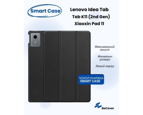 Чохол до планшета BeCover Smart Case Lenovo Idea Tab/K11 (2nd Gen) TB336/Xiaoxin Pad (2025) 11