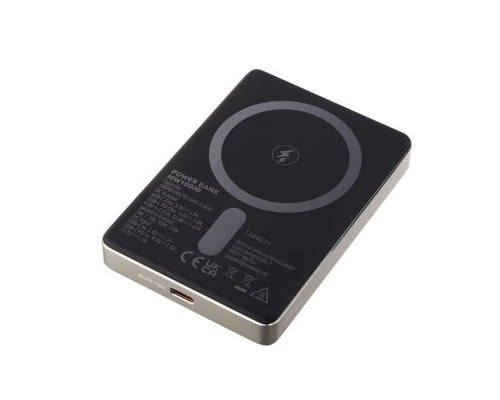 Батарея універсальна Intenso MW10000 10000mAh Magnetic champagne (7344031)