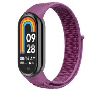 Ремінець до фітнес браслета Armorstandart для Xiaomi Smart Band 10/9/8 Purple (ARM86902)
