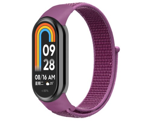 Ремінець до фітнес браслета Armorstandart для Xiaomi Smart Band 10/9/8 Purple (ARM86902)