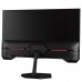 Монітор Prologix GM2425HD