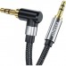 Кабель мультимедійний 3.5mm M to 3.5mm M 1.5m Essager (EYP35-WTA01)