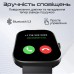 Смарт-годинник HiFuture lume silver grey (lume.silvergrey)