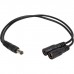 Кабель живлення DC M to 2xDC F 5.5x2.1mm PowerPlant (CA914890)