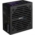 Блок живлення AeroCool 750W VX Plus Stealth (ACPN-VS75AEY.12)