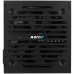 Блок живлення AeroCool 750W VX Plus Stealth (ACPN-VS75AEY.12)