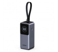 Батарея універсальна Ugreen 20000 mAh 130W Cable Space gray (U_55365B)