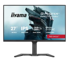 Монітор iiyama GB2771UHSU-B1