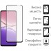 Чохол до мобільного телефона Dengos Oppo A5x Carbon+glass Black (DG-KM-175)