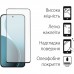 Чохол до мобільного телефона Dengos Oppo Reno14 F/FS 5G Soft+glass Green (DG-KM-182)